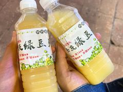 -合记汕头牛肉店(嘉禾路店)