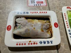 -荔银肠粉(广州天河华利路店)