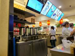 -鲜芋仙(群光广场店)