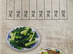 -九河居(荔湾路店)