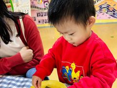 -怡康华庭中英文幼儿园