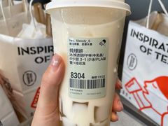 -喜茶(珠海华发商都店)