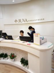 -JUVA欧华医美连锁