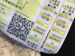 -星河寰宇IMAX影城(星河WORLD·COCO Park店)