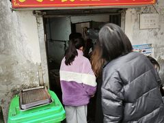 -南门黄孃甜不辣
