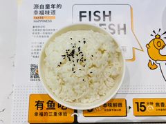 -有鱼吃·纸包烤鱼(曲江创意谷店)