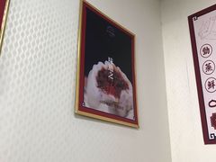 -清真·老金家牛肉店(会展路店)