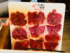 -仁和四季涮肉馆(天坛南门店)