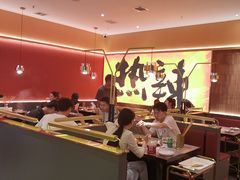 -热辣宗师·串串火锅(万达金街店)