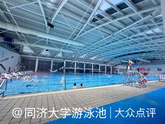 -同济大学四平路校区游泳馆