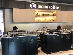 -瑞幸咖啡(盛博广场店)