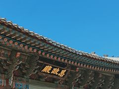 -景福宫