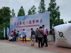 -南翔镇银翔湖公园