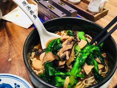 -和府捞面(东直门银座店)