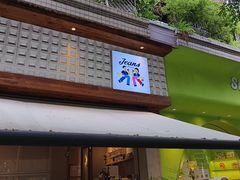 -Jeans Coffee牛仔裤咖啡