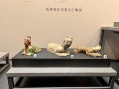 -四川大学博物馆