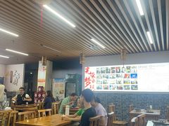 -陆氏太后饼(富平店)