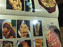 -大鲤深夜食堂