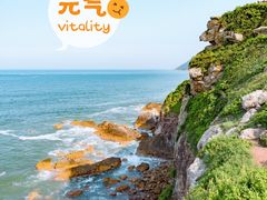 -鹿嘴山庄