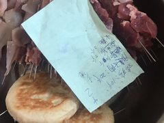 -永安烧烤