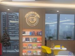 -启德考培雅思托福留学(香洲校区)