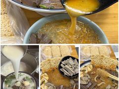 -鸭小妹鸭血粉丝(老门东店)