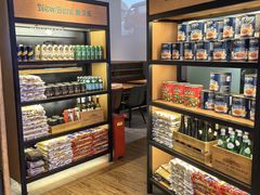 -新贝乐意大利餐厅(苏州中心店)