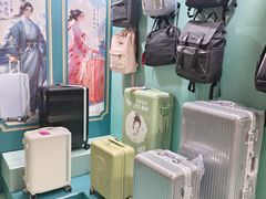 -美罗城