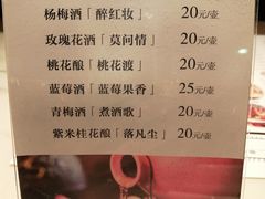 菜单-鼎盛蜀坊·重庆江湖菜(市桥地铁站店)