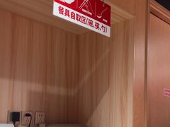 -华记煲仔华·煲仔饭(市桥易发店)