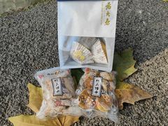 -西区老大房(愚园路店)