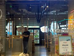 -姜虎东白丁烤肉(万象城店)