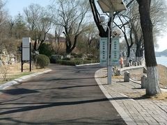 -济南国际园博园