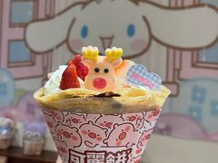 -大象厨房(重庆道店)