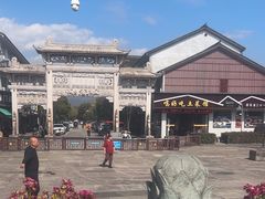 -溪口-滕头旅游景区