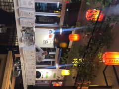 -珍巴奴毛肚牛肉小火锅(四惠店)