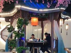 -荷塘秋月·本帮江浙菜(国权路店)