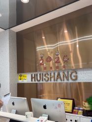 -优尚造型