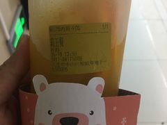 满杯鲜橙-茶百道(柏威年店)
