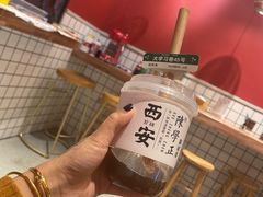 -陈学正酸梅汤(大学习巷店)