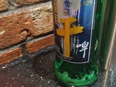 -盛江山自助料理(太原街万达店)