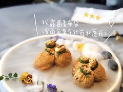 -小运河·公馆(国贸店)