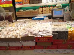 -泰康食品(南京东路店)