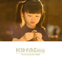 iphone_upload_pic-KIDSMEMO拾光纪儿童摄影(金丰大厦店)