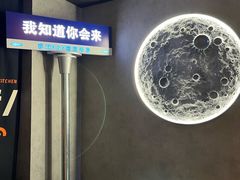-Y&Y创意真人密室逃脱馆(人民广场步行街店)