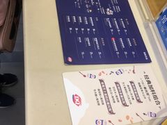 -DQ·蛋糕·冰淇淋(金牛万达店)