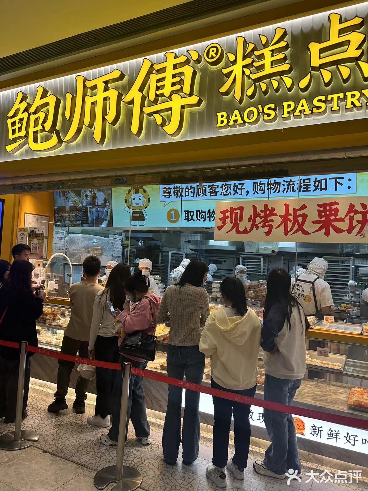 🔥广州……广州……真的太好吃了吧！