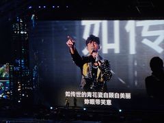 -济南奥林匹克体育中心体育场