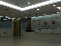 -北京市健宫医院