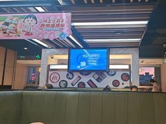 -海底捞火锅(威高广场店)